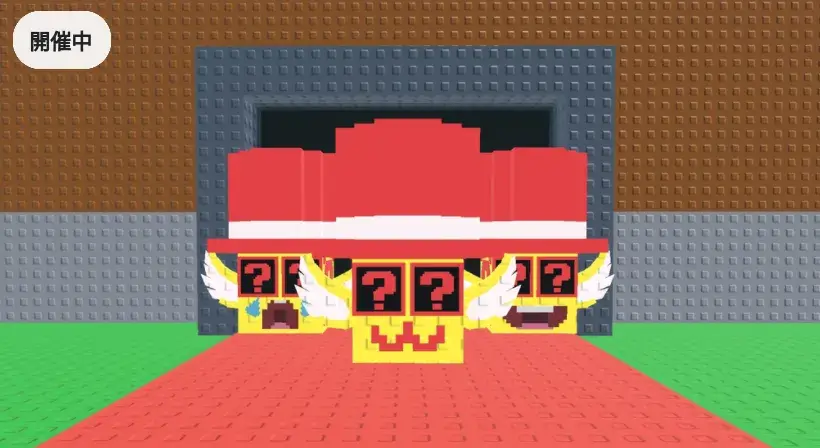 「ブレインロットを盗む」でロス・カルケリトスの入手方法！ 儀式のやり方完全完成「Steal a Brainrot」「Los Karkeritos」