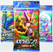 【ポケポケ】メガシンカ一覧・定石【ポケモンTCGポケット】