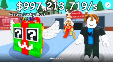 「ブレインロットを盗む」でフェスティバルラッキーブロックの入手方法！！！「Steal a Brainrot」