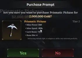 「フォージ」過去最高200万ピッケル入手方法「Etherealite」 「THE FORGE」