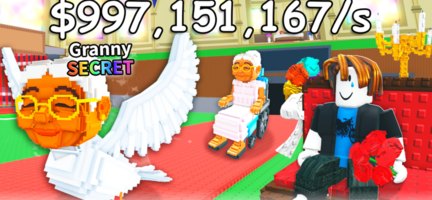 二度と来ない限定イベント「おばあちゃん・Granny」の紹介「ブレインロットを盗む」「Steal a Brainrot」