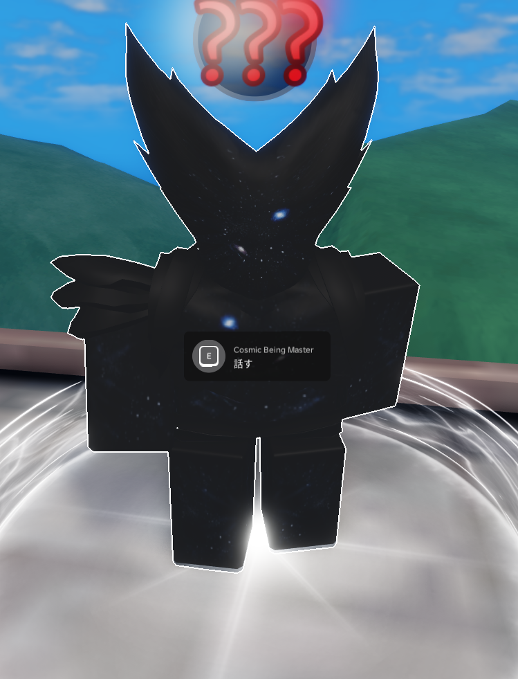 放置最強の「ガロウ」入手方法とF技覚醒の紹介 【セーラーピース】【Sailor Piece】