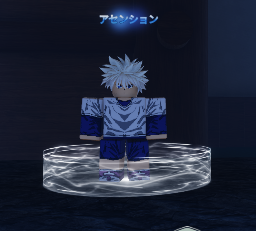 「アセンション・アセンド」1から10までの完全攻略紹介【セーラーピース】【Sailor Piece】