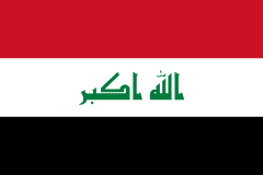 Iraq trait