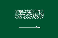 Saudi Arabia trait