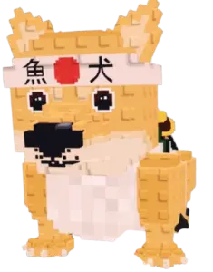 Sushi Inu brainrot