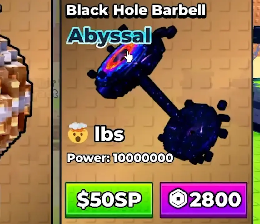 New Black Hole Barbell weight in Kick a Lucky Block update 13