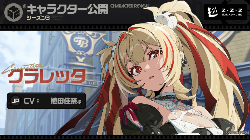 検索 - Eldorado Blog