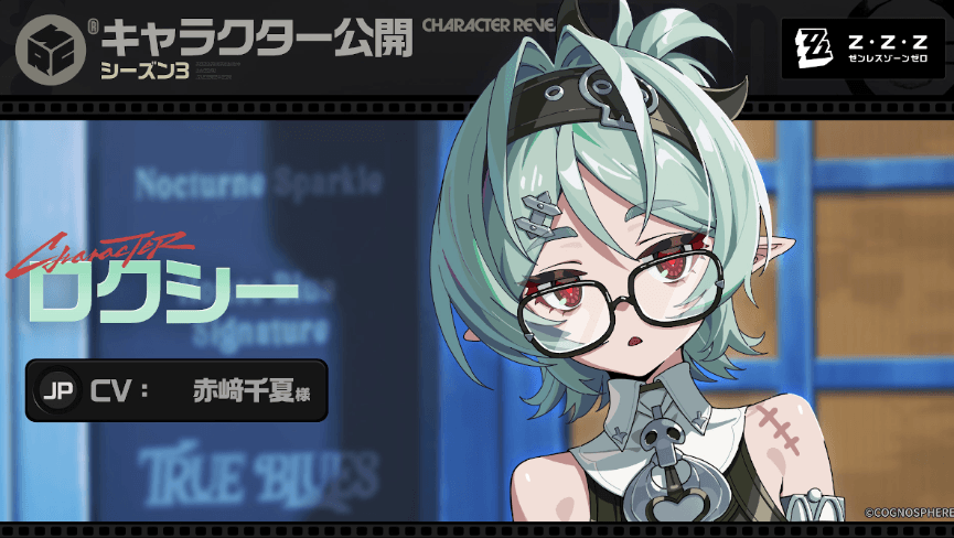 検索 - Eldorado Blog