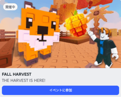 新しい7体のペットの能力を紹介・・大型アプデ【庭を成長させる2】【Grow a Garden 2】